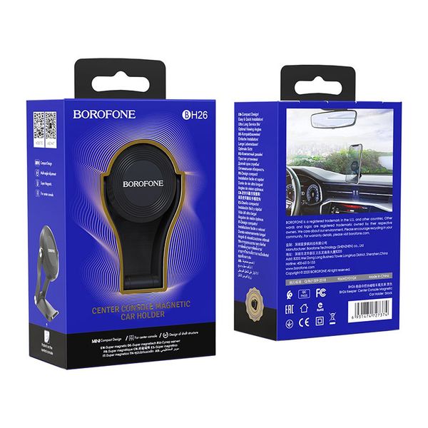 Держатель универсальный для смартфона Borofone BH26 Keeper магнитный черный