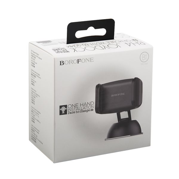 Держатель универсальный для смартфона Borofone BH4 Joydock черный