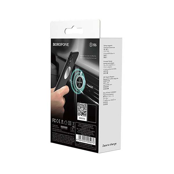 Держатель универсальный для смартфона Borofone BH6 Platinum metal черный