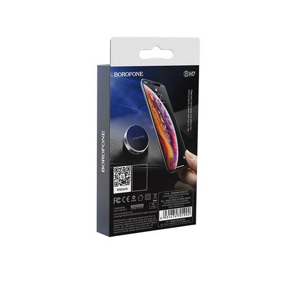 Держатель универсальный для смартфона Borofone BH7 Plane черный