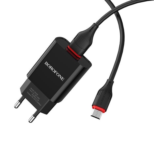 Сетевое зарядное устройство Borofone BA20A Sharp черный