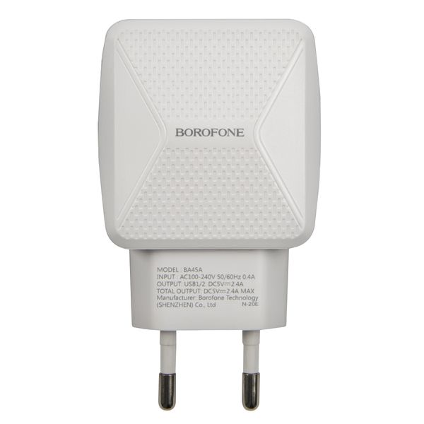 Сетевое зарядное устройство Borofone BA45A Max Power белый