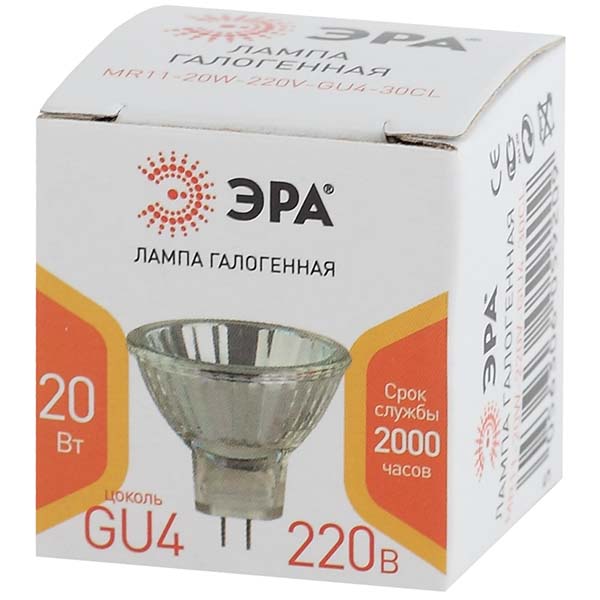 Лампа ЭРА GU4-MR11-20W-220V-30CL