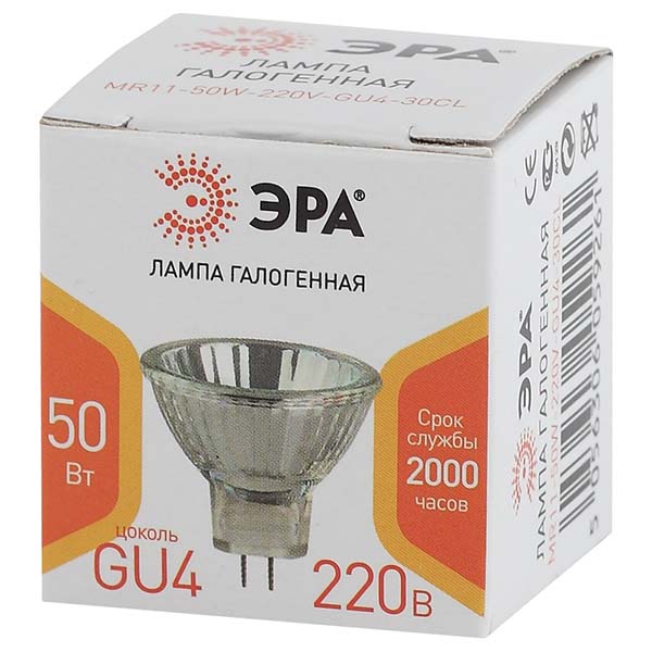 Лампа ЭРА GU4-MR11-50W-220V-30CL