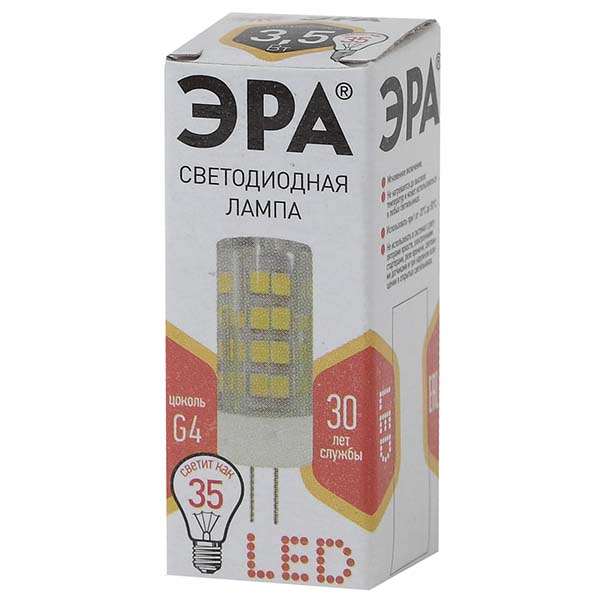 Лампа ЭРА LED JC-3,5W-220V-CER-827-G4