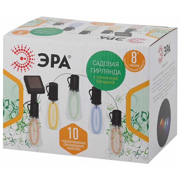 Светильник на солнечной батарее ЭРА ERAGS012-04