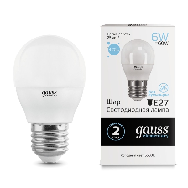 Лампа LED Gauss Elementary Шар 6W E27 470lm 6500K (10шт.)