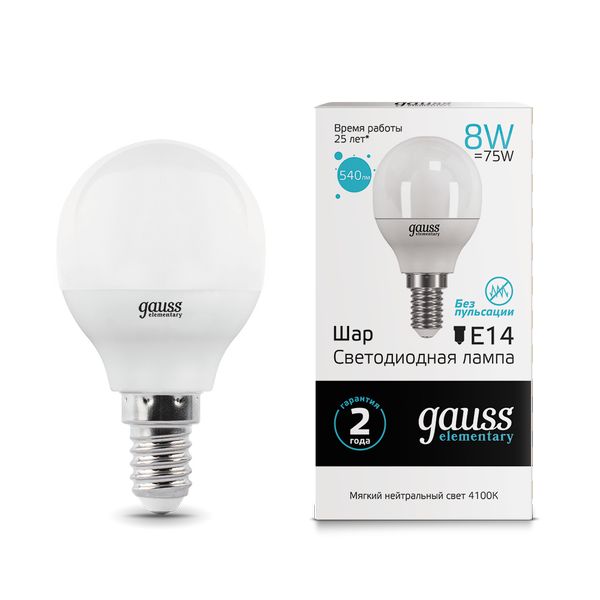 Лампа LED Gauss Elementary Globe 8W E14 4100K (10шт.)