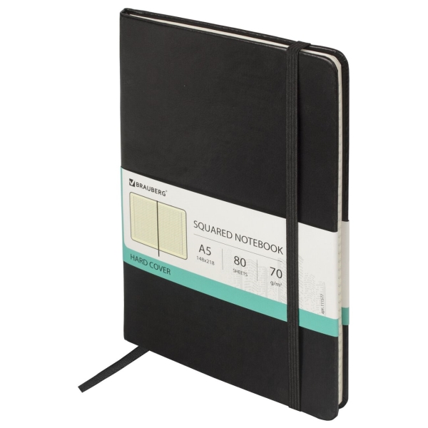 Блокнот Brauberg Metropolis Special А5, 80л (111577)