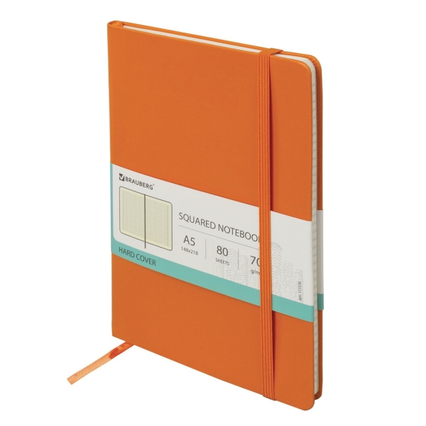 Блокнот Brauberg Metropolis Special А5, 80л (111576)