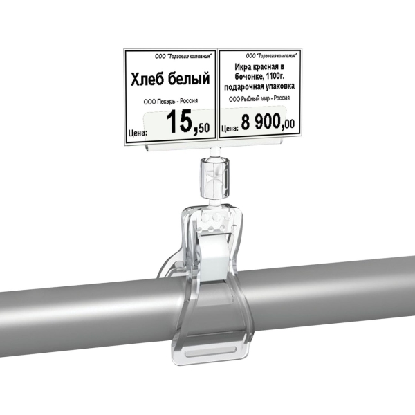 Держатели-прищепки Brauberg 290525 Малые 10шт.