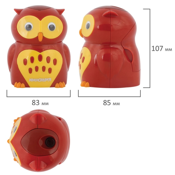 Точилка для карандашей Юнландия 228429 Совушка,питание от батареек, доп. лезвие