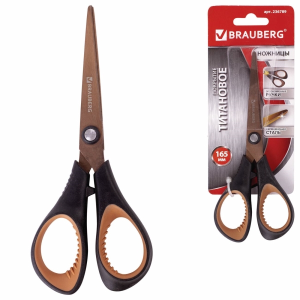 Ножницы Brauberg 236789 Heavy Duty 165мм, титановое покрытие