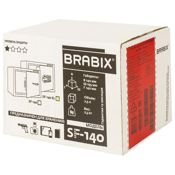 Сейф Brabix SF-140EL, 14x19,5x14см (291141)