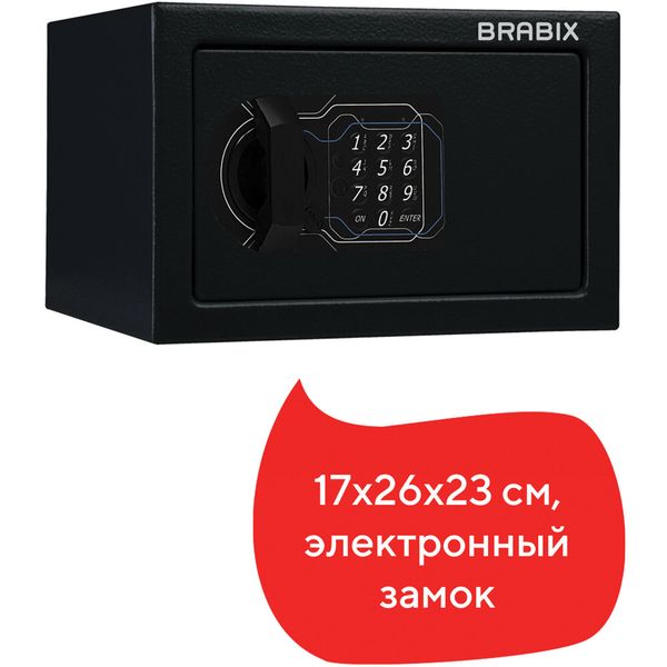 Сейф Brabix SF-170EL, 17x26x23см (291143)