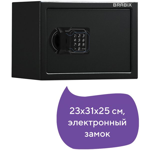 Сейф Brabix SF-230EL, 23x31x25см (291147)