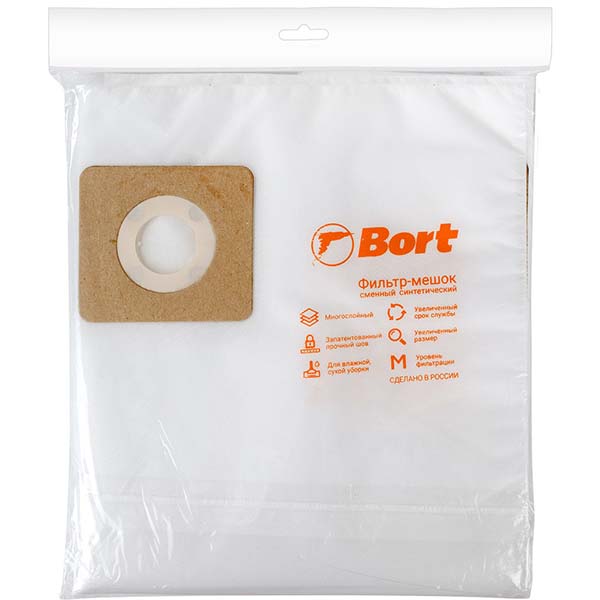 Пылесборник Bort BB-25PP