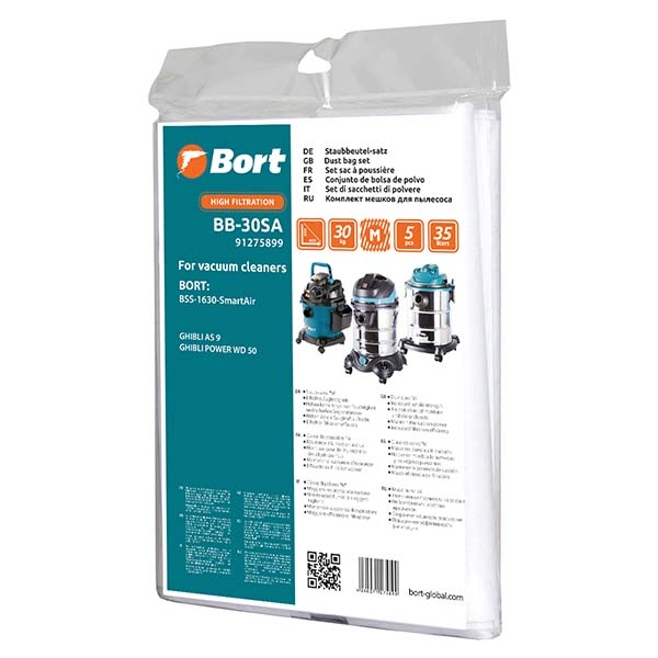 Пылесборник Bort BB-30SA