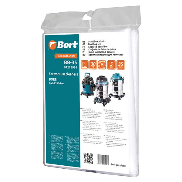 Пылесборник Bort BB-35