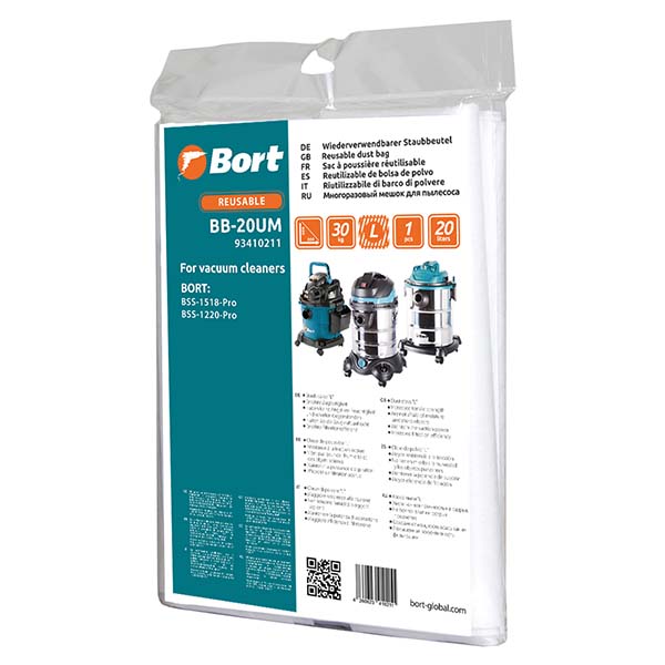 Пылесборник Bort BB-20UM фото