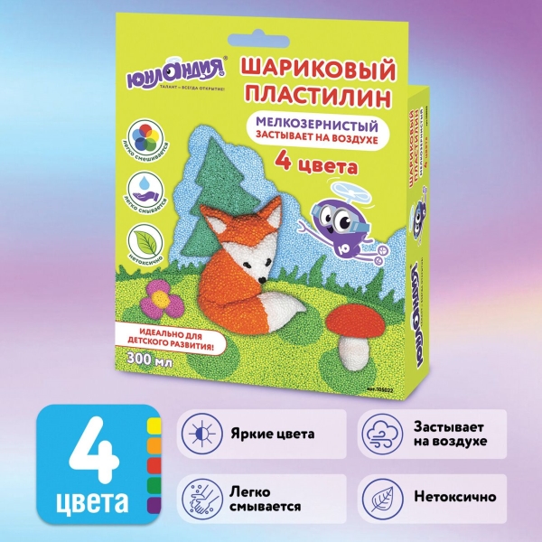 Пластилин Юнландия 4 цвета, застывающий (105022)