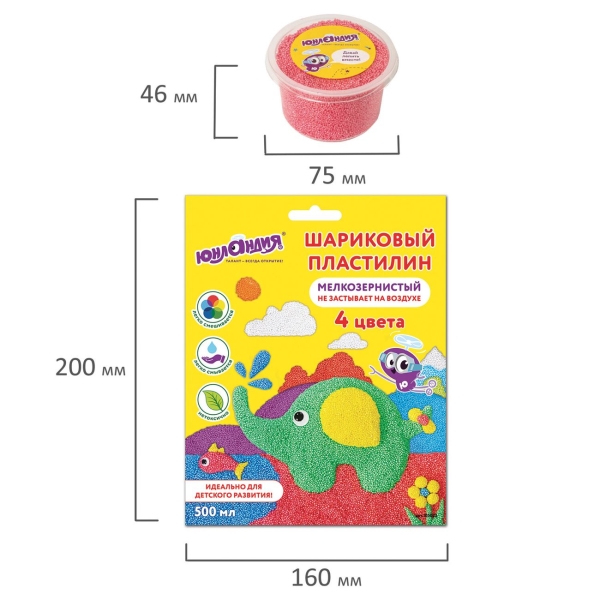 Пластилин Юнландия 4 цвета (105023)