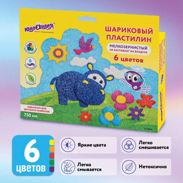 Пластилин Юнландия 6 цветов (105025)