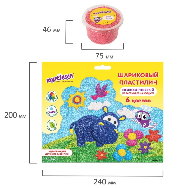 Пластилин Юнландия 6 цветов (105025)