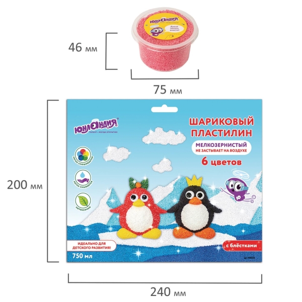 Пластилин Юнландия 6 цветов (105026)