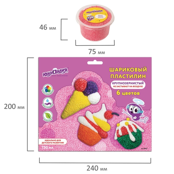 Пластилин Юнландия 6 цветов (105027)