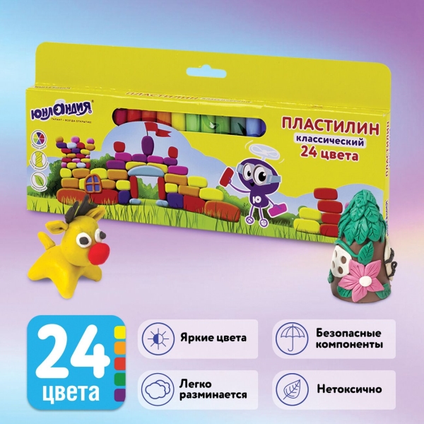Пластилин Юнландия 24 цвета (105031)