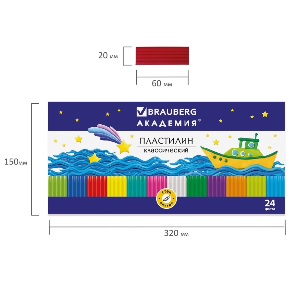 Пластилин Brauberg 24 цвета (105899)