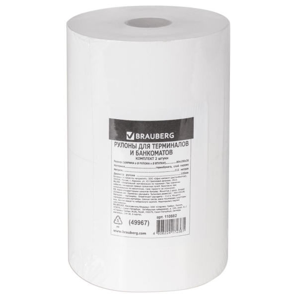 Чековая лента Brauberg 80мм (110882)