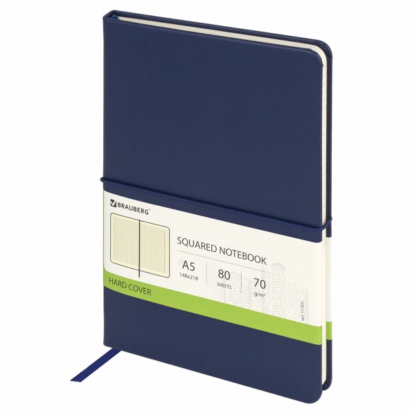 Блокнот Brauberg Metropolis X, А5, 80л (111031)