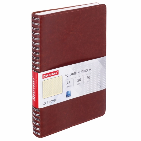 Тетрадь Brauberg Office Pro, А5, 80л (111044) фото