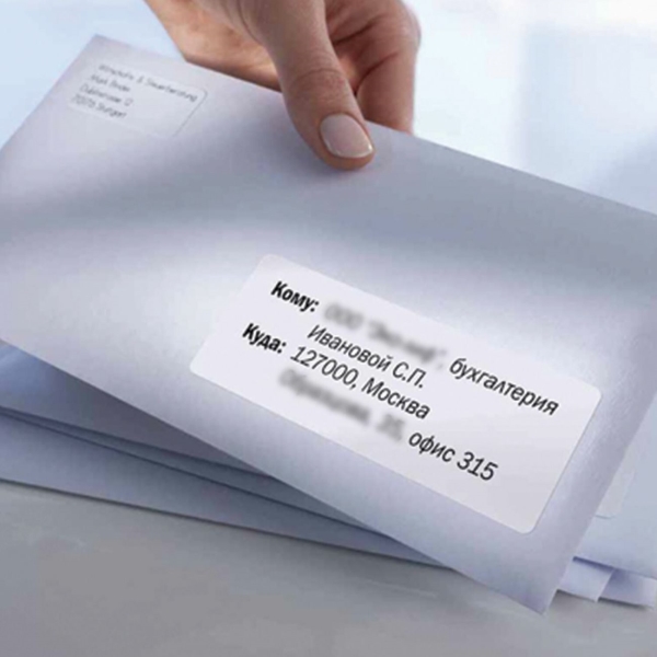 Этикетка Staff Everyday, 105х57мм, 65г/м2, 100л (111836)