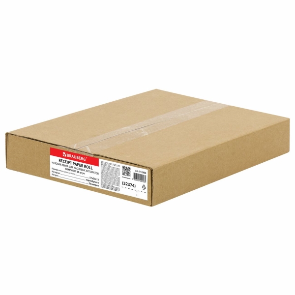 Чековая лента Brauberg 57мм (112354)