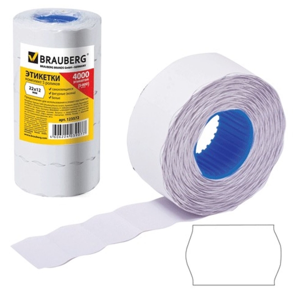 Этикет-лента Brauberg 22x12мм волна, 5рул. x800шт (123572)