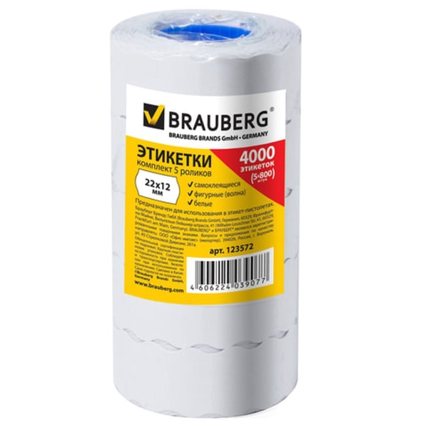 Этикет-лента Brauberg 22x12мм волна, 5рул. x800шт (123572)