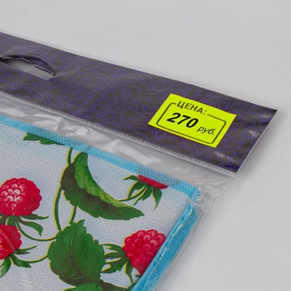 Ценник Brauberg 35x25мм, 5рул. x250шт (123584)