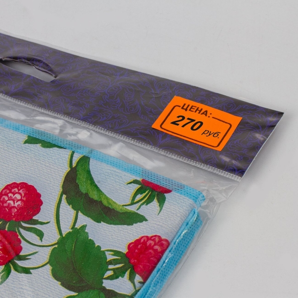 Ценник Brauberg 35x25мм, 5рул. x250шт (123585)