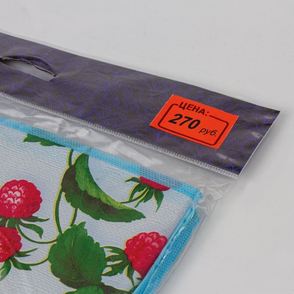 Ценник Brauberg 35x25мм, 5рул. x250шт (123586)