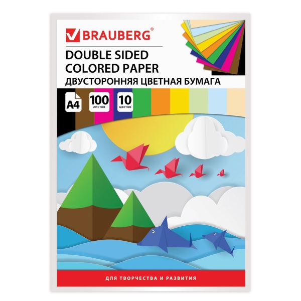 Бумага Brauberg А4, 100л (124715)