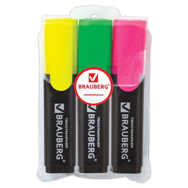 Набор Brauberg Contract 3шт (150395)