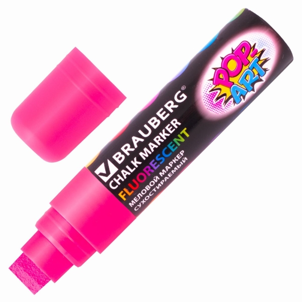 Маркер Brauberg Pop-Art розовый (151540)