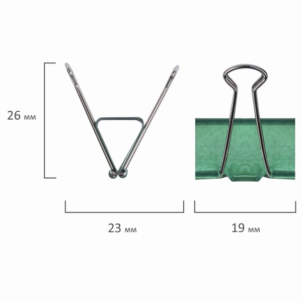 Зажимы Brauberg 40шт (223504)