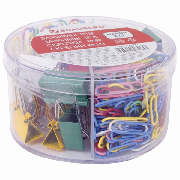 Набор канцелярских мелочей Brauberg 223517 разноцветный
