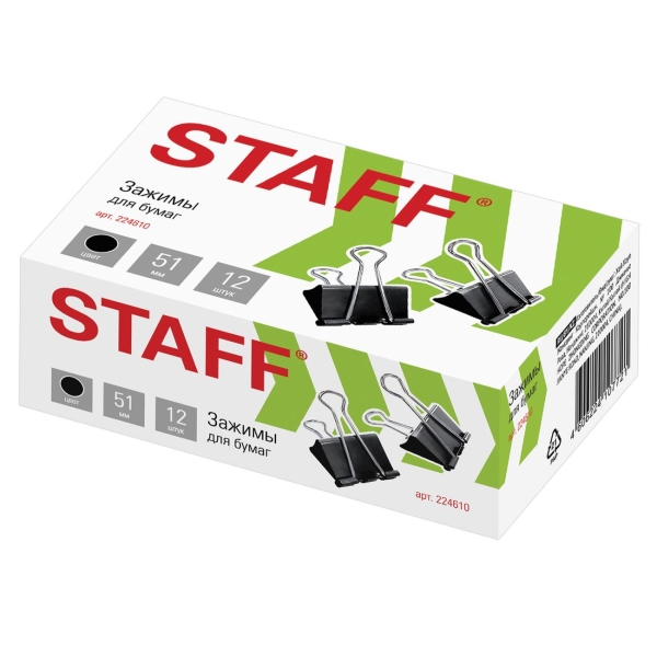 Зажимы Staff Everyday 12шт (224610) фото