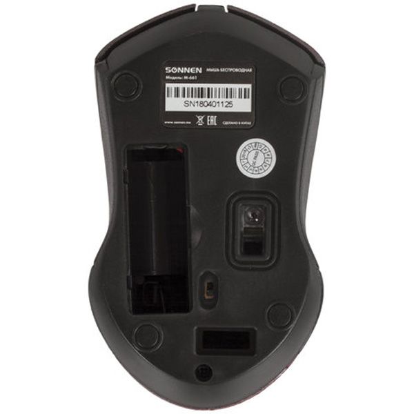 Мышь беспроводная Sonnen M-661R (512649)