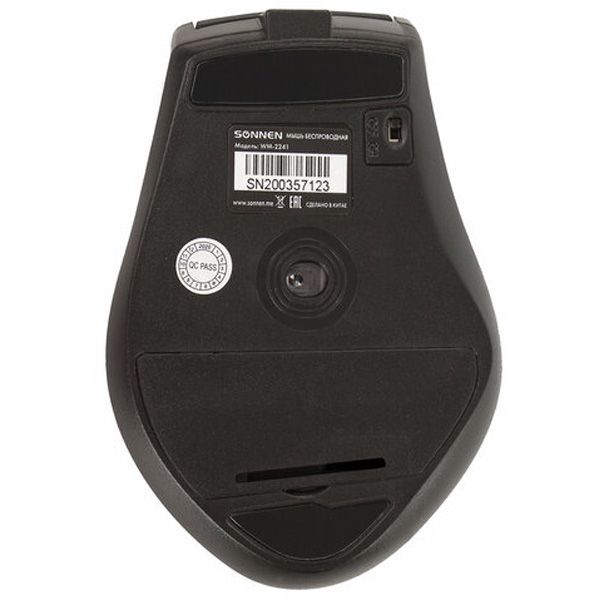 Мышь беспроводная Sonnen WM-2241 (513053)